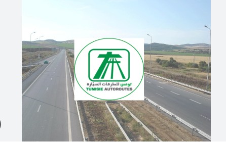 في إطار أشغال الصيانة و التجديد :غلق محوّل هرڨلة اليوم وغدا